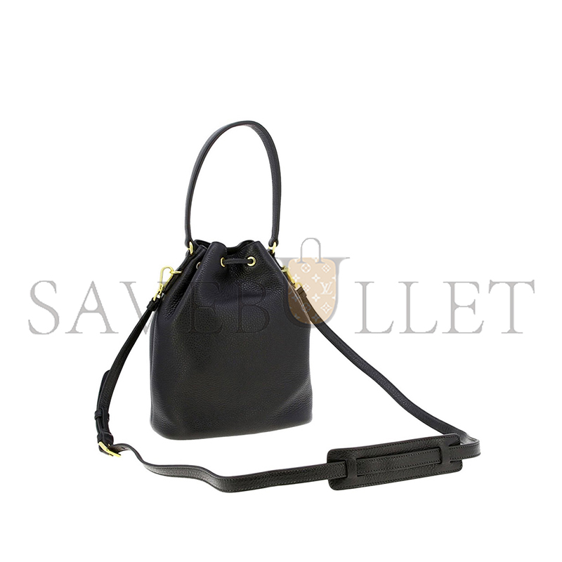 Pra*a bucket bag with metal logo and shoulder strap 1be030 (26.5*25*14cm)